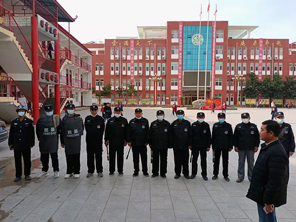 鴻旭保安風采